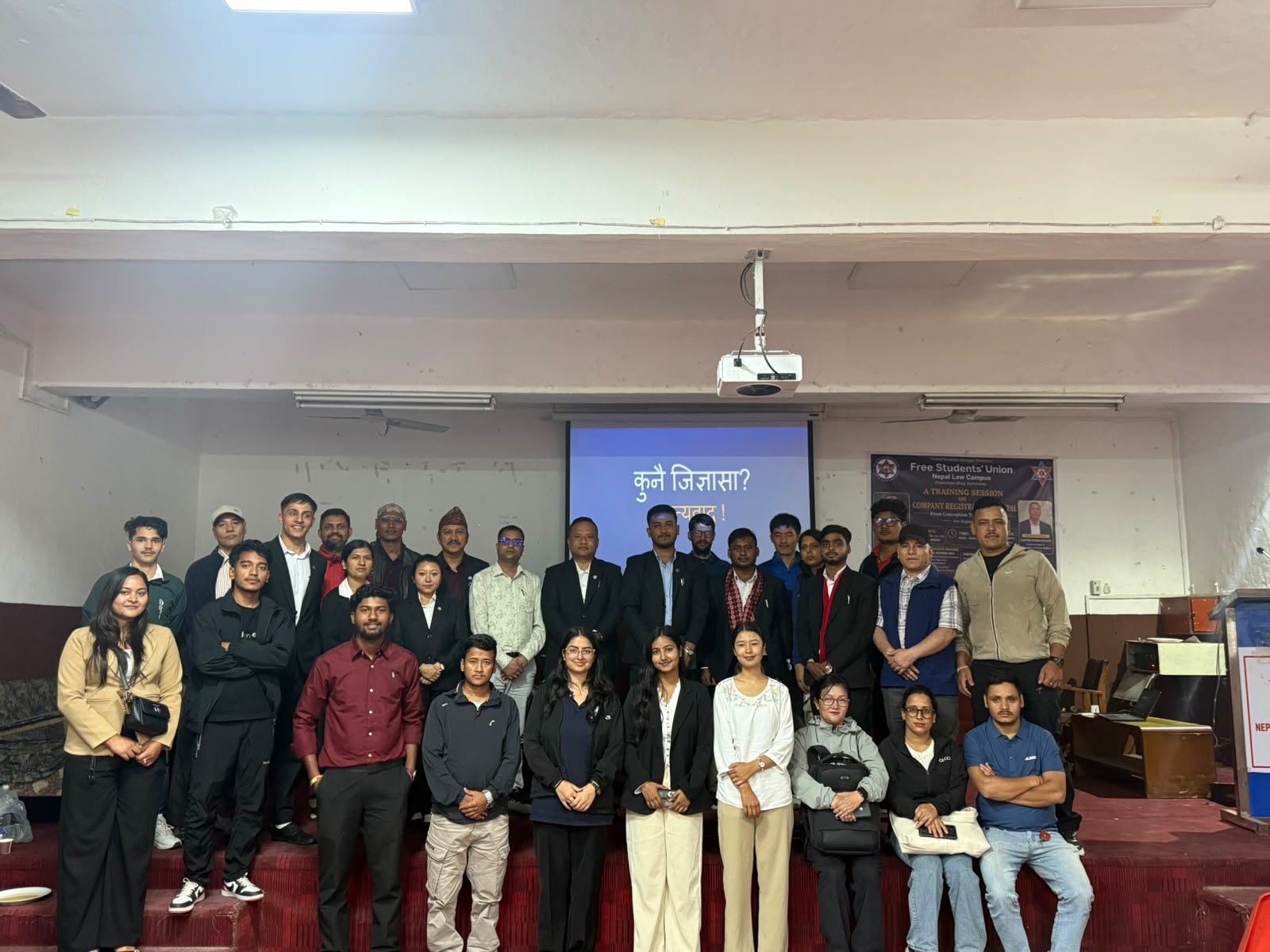 स्ववियु ल क्याम्पसको आयोजनामा विद्यार्थीलाई कम्पनी दर्ता सम्बन्धि प्रशिक्षण 